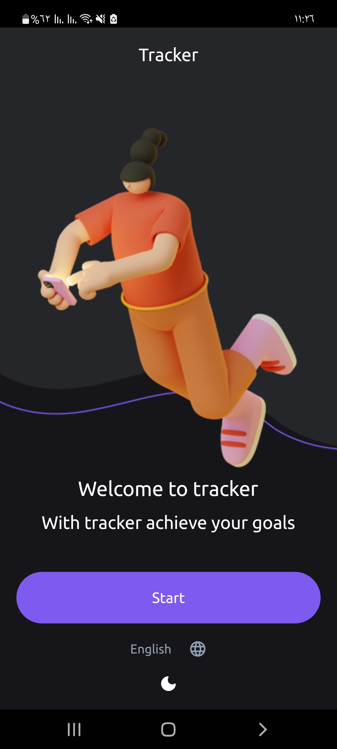 Tracker